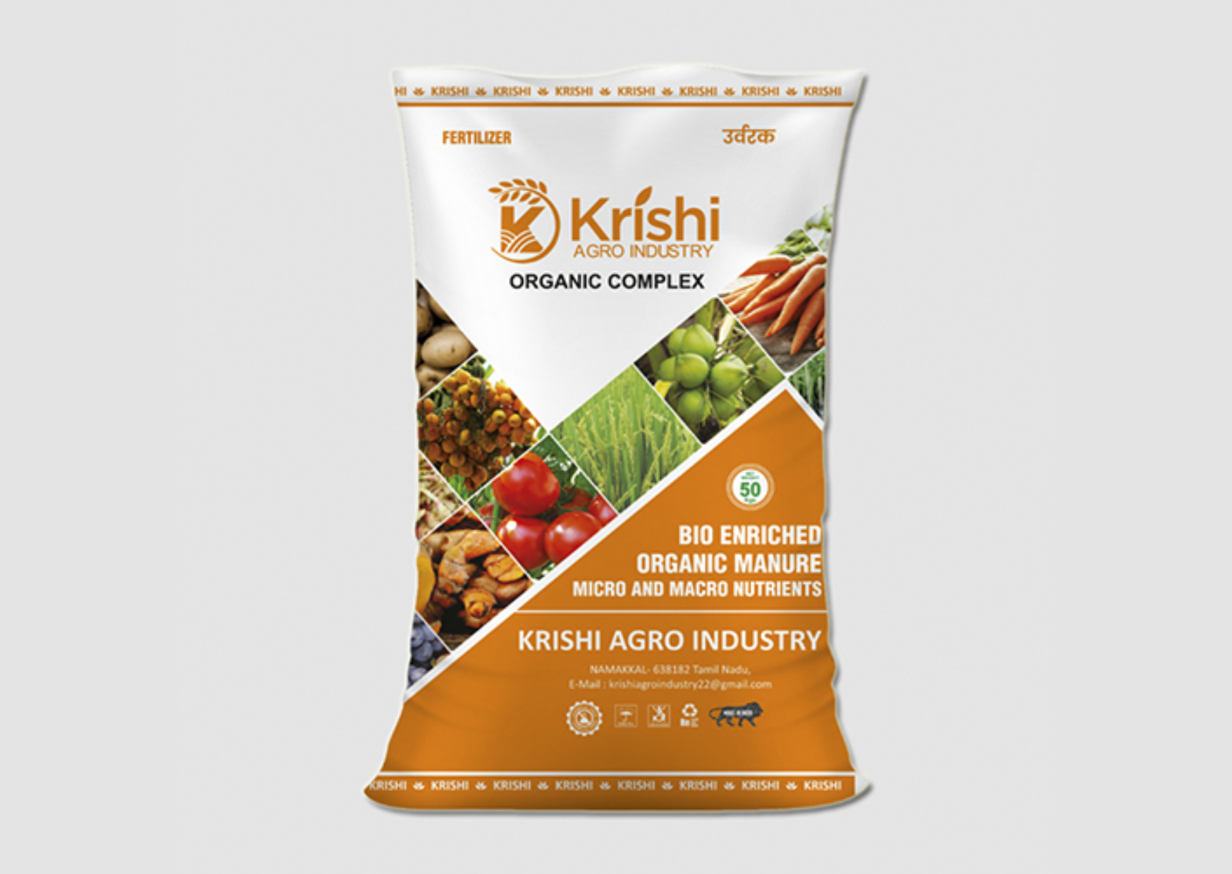 Fertilizers and Seeds